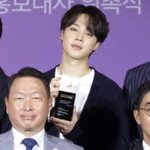 [댓글부탁해] <b>박지민</b> 앞에 누구지?