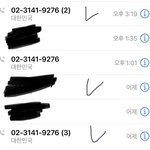 [댓글부탁해] 치킨못먹고 <b>배달비</b>도 못돌려받음