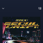 <b>지코</b> 노래 어떰