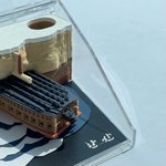 영화 한산:용의출현 nft 정보