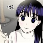 [드루와] 현<b>수아</b> 특징좀