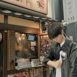 [NCT칠프] 당연히 태용이가 준건줄