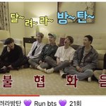 [군대] <b>니</b>네 달<b>방</b> 보면서 젤 웃겼던 편있냐