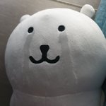 나 아직 <b>안</b><b>봄</b>