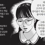 내신 4점<b>대인</b> 애들아