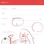 [댓글부탁해] 그러고보니까 이 게임 이름 아는사람???