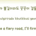 [군대] 김남준 what <b>am</b> i to you 대가리 깬다