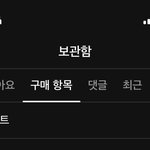 <b>포타</b> 레전드