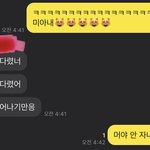 얘드라 얘 뭘까
