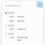 [NCT드림] 막콘 티켓 언제오냐..
