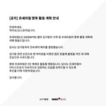 김개럼 <b>퇴출</b> ㅊㅋ ㅊㅋ
