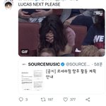 <b>퇴출</b> 공지 인용 개웃기네