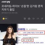 <b>가람</b>아 잘가