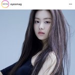 와 김가람 결국 나가네