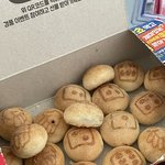 [드루와] 이거 <b>칸쵸</b> 왜 이래?