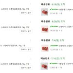 나는 한놈만 <b>조짐</b> 요새 이것만 먹음