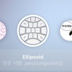 이 <b>필터</b>로 프사 이상함????