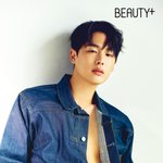 <b>최병찬</b> 뷰티쁠 화보
