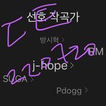 [군대] 나 선호작곡가 호비로 바꼈당