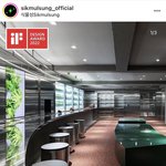 서울 플랜테리어 (<b>식물</b>) 카페 추천