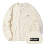 이거 가을에 <b>사면</b> 할인 끝날라나?? 추반좀