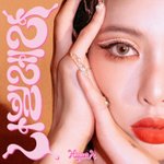 [모두드루와] 미친 라인업이라는 7,8월 여돌 컴백 일정