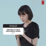 왜 <b>우영우</b> 따라하면 안됨?