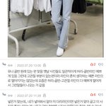 진짜 겁나 <b>정병</b>같다