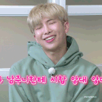 [댓글부탁해] 다 <b>나가</b>