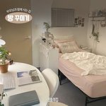 이런 느낌 방 어떰?