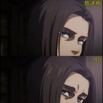 [진격의거인] 블루레이 에렌 표정 <b>수정</b>ㅜㅜ