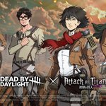 [진격의거인] 게임 콜라보 <b>일러</b> 떴는데