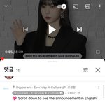 앞으로 이런 좋은 채널 많이 생겼으면 좋겠다..