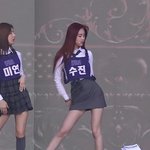 <b>수진</b> 다리가 엄청 길긴 하구나