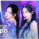 와...카리나 <b>썸넬</b>...