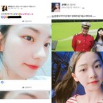 아니 근데 카리나 얼굴 ㄹㅇ 중딩