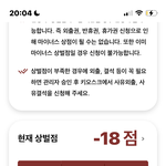 <b>sns</b> 끊으니까