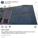 요즘 <b>엔터들</b> 다시 길캐하나보네