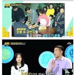 금 모으기 운동의 실체... 진짜 충격적이다.