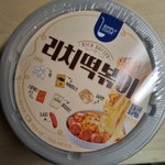 <b>gs</b> 리치떡볶이 먹어본사람 맛있어?