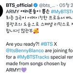 <b>베니</b>가 얘였네