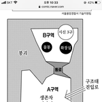 [댓글부탁해] <b>Intj</b>들아 제발 들어와봐