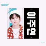 <b>이주연</b>있니??