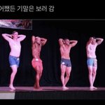 맘마먹고 침대 <b>누움</b>ㅋㅋ