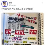 <b>클리어틴</b> 써본애들 들어와봐