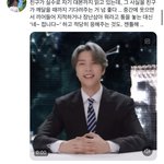 [NCT칠프] 갠적으로 이거 너무 <b>동감</b>