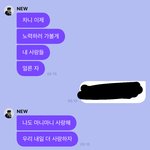 [더보이즈] 최찬희사랑해