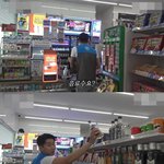 근무 중 술 마시고 매출 올려준 박재범2