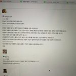 <b>전파</b>공격받는김영아라는사럼입니다