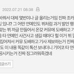<b>뷔</b> 공감
